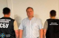Ексдиректор департаменту Міноборони отримав підозру у постачанні до ЗСУ бракованих мінометів