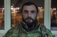 Украина будет заочно судить боевика за взрыв на блокпосту сил АТО в Мариуполе