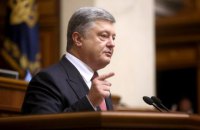 Порошенко исключил возвращение ОРДЛО и Крыма военным путем