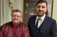 В Киеве ранили водителя главы Госархива (обновлено)