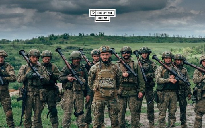 Українці вклали через "Повернись живим" понад 2 млрд гривень у літній наступ Сил оборони