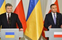 Порошенко и Дуда не смогли договоритьсья по совместному Дню памяти жертв Волынской трагедии