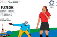 МОК опублікував правила проведення Олімпійських ігор в Токіо і правила поведінки спортсменів і уболівальників