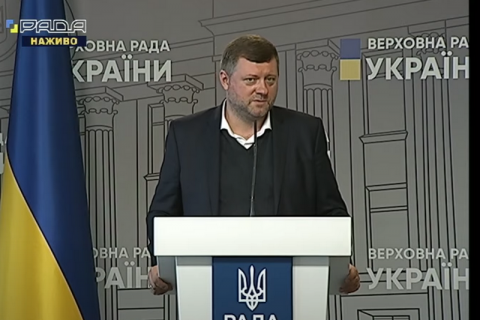 Корнієнко про можливість позбавлення Разумкова мандату: "Треба перевірити"