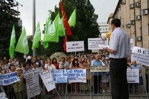 В Донецке митингуют против властей