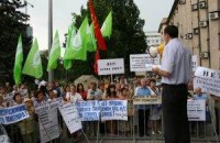 В Донецке митингуют против властей