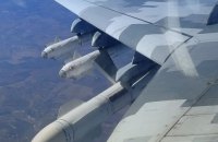 У Чернівецькій області ППО збила ракету ворога