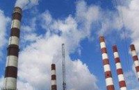 Днепропетровский губернатор поставил задачу снизить выбросы в окружающую среду