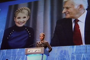 Тимошенко призвала ЕНП содействовать евроинтеграции Украины