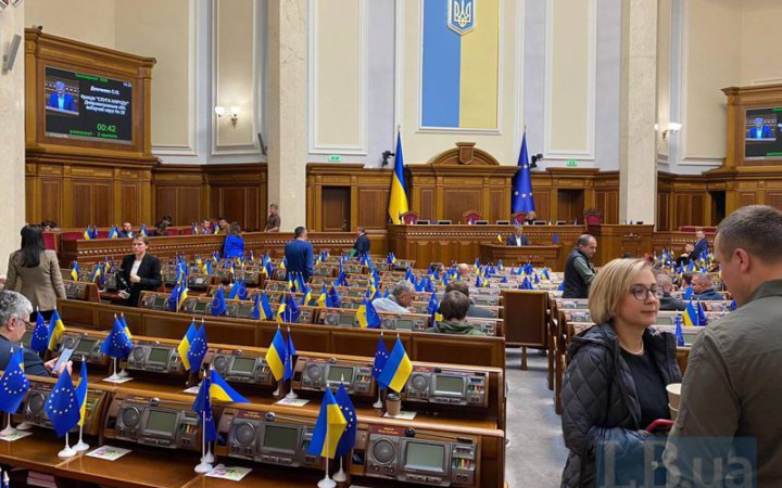 Рада повернула використання коштів Дорожнього фонду на будівництво доріг