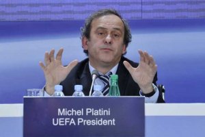 Платини проинспектирует Украину в сентябре