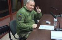 Суд не отпустил генерала Марченко на поруки депутатов, но снизил залог (обновлено)