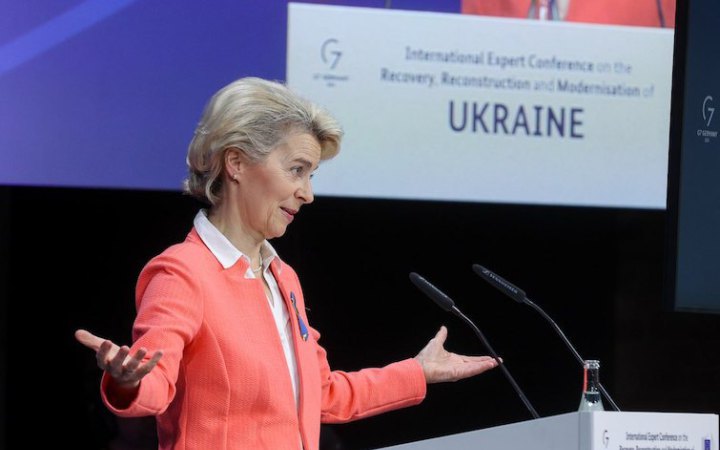 Урсула фон дер Ляйєн пропонує відправити до Києва на початку лютого делегацію єврокомісарів