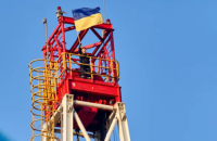 Російські атаки на газову інфраструктуру і перспективи наступного опалювального сезону