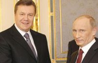 Путин видит, что дружба выливается в экономику