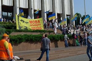 Оппозиция созывает новый митинг 