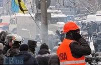 Еспресо.ТБ заявляє про переслідування співробітниками міліції журналістів