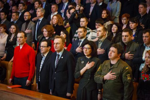 "Самопомощь" переизбрала лидером Садового