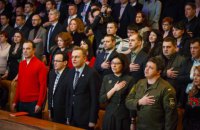 "Самопомощь" переизбрала лидером Садового