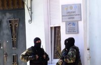 Меджлис крымских татар подал жалобу в ЕСПЧ на запрет деятельности