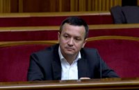Падение ВВП в 2020 году не превысит 4,8% - Петрашко
