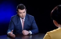 НАБУ налаживает сотрудничество с Бюро расследований США, - Сытник