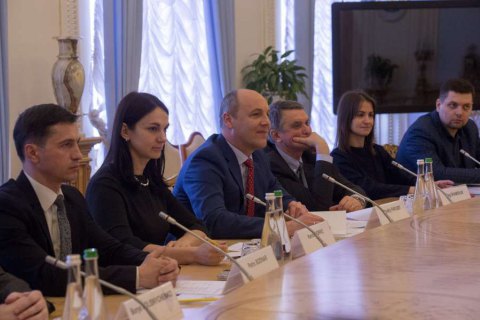 ​Парубий в июне посетит Францию для активизации межпарламентского диалога