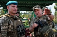 Россия готовится к военно-экономической блокаде Азовского моря, - Турчинов 