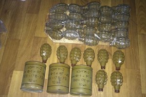 СБУ обнаружила два тайника с оружием в зоне АТО
