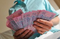 Безработный одессит получил 40 тыс. гривен соцпомощи по поддельным справкам