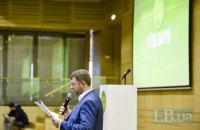 "Слуга народу" заявила, що відмовляється від державного фінансування