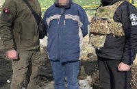 У Куп’янську затримали зрадника, який фабрикував справи проти українців