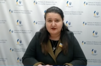 У Сенаті США запропонували новий законопроєкт фінансування для України та Ізраїлю 
