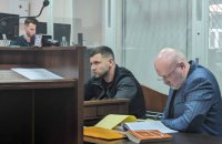 ВАКС обирає запобіжний захід фігуранту справи з привласнення коштів Укрзалізниці Шилу