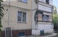 За ніч Росія понад 10 разів відкривала вогонь по Дніпропетровській області. Є потерпілі