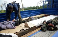 На блокпосту біля Донецька вбито щонайменше 3 осіб