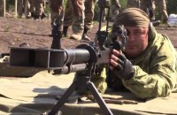 Військові переробили кулемет зразка 1938 року під снайперську гвинтівку