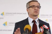 ​Бахматюк предлагал докапитализацию VAB Банка, но НБУ занял жесткую позицию, - Шлапак