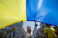 Місія здійсненна: «Знайти союзників у Латинській  Америці». Частина V. Мексика