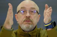 Резніков про контрнаступ ЗСУ: "Це станеться несподівано"