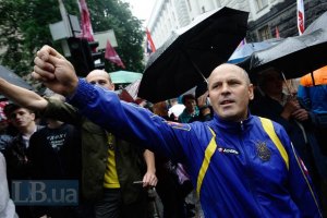 Протестующие пытались прорваться в фан-зону Евро-2012 
