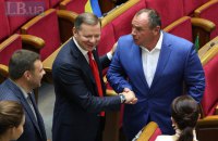 Два новых депутата приняли присягу в Раде