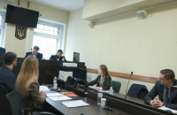 ВАКС не смог провести подготовительное заседание по "газовому делу" из-за неявки матери Онищенко  