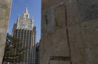 Россия отказалась принимать ответы Евросоюза и НАТО на "гарантии безопасности"