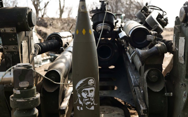 ЗСУ на Таврійському напрямку знищили російський ЗРК "Панцир-С1"