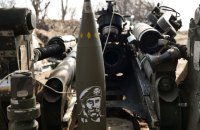 ЗСУ на Таврійському напрямку знищили російський ЗРК "Панцир-С1"