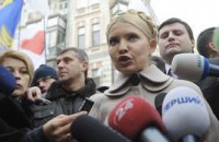 ​Тимошенко: Янукович открыл двери для коррупции