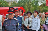 В Луганске коммунисты и донские казаки объединились в митинге за вступление в ТС