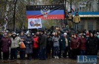 В Славянске началась антитеррористическая операция, - Аваков