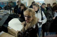 В типографии Мариуполя нашли неупакованные бюллетени